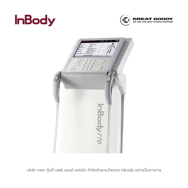 InBody 770 Professional Body Composition Analyzer - Image 5