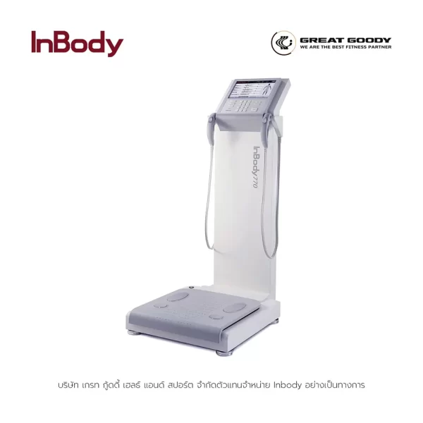InBody 770 Professional Body Composition Analyzer - Image 4