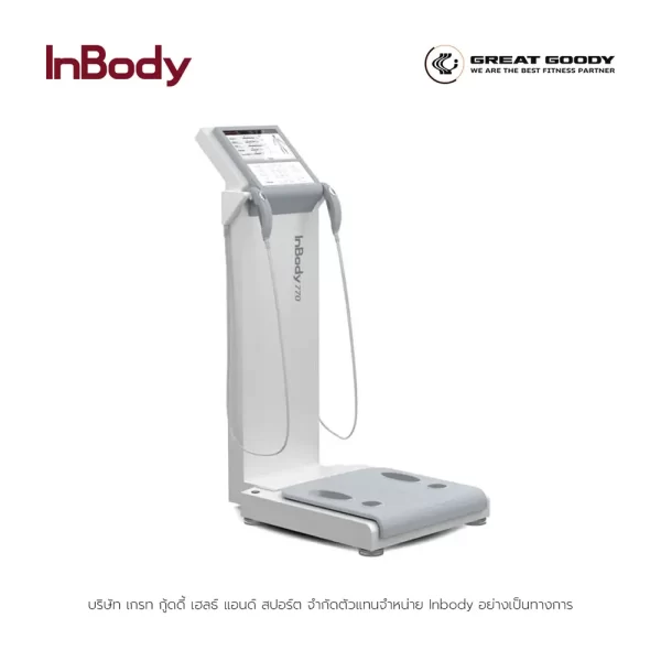 InBody 770 Professional Body Composition Analyzer - Image 3